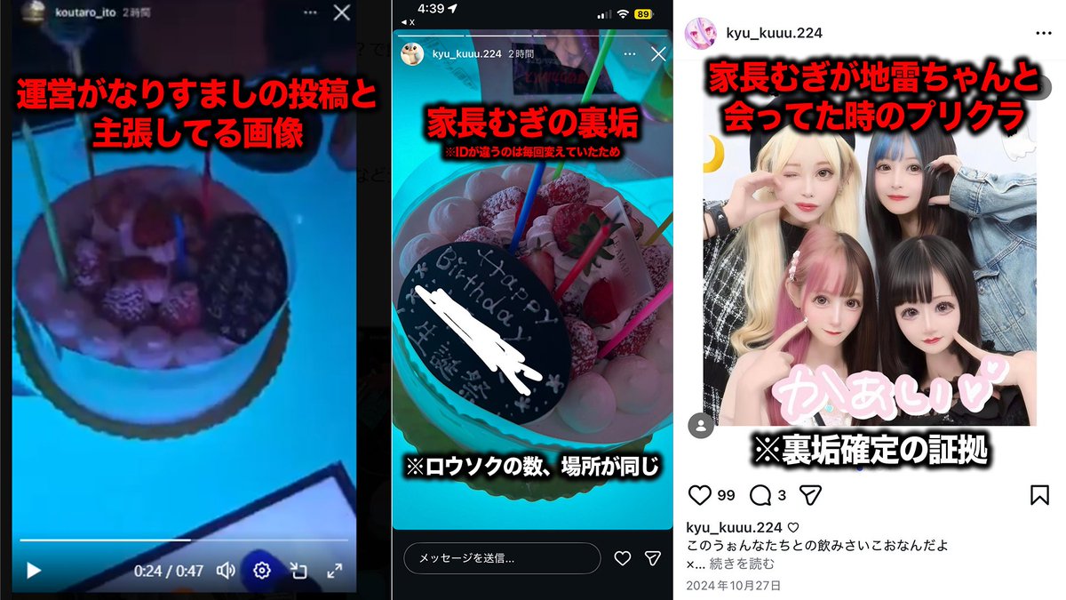 ポケカメン@配信者 tweet media