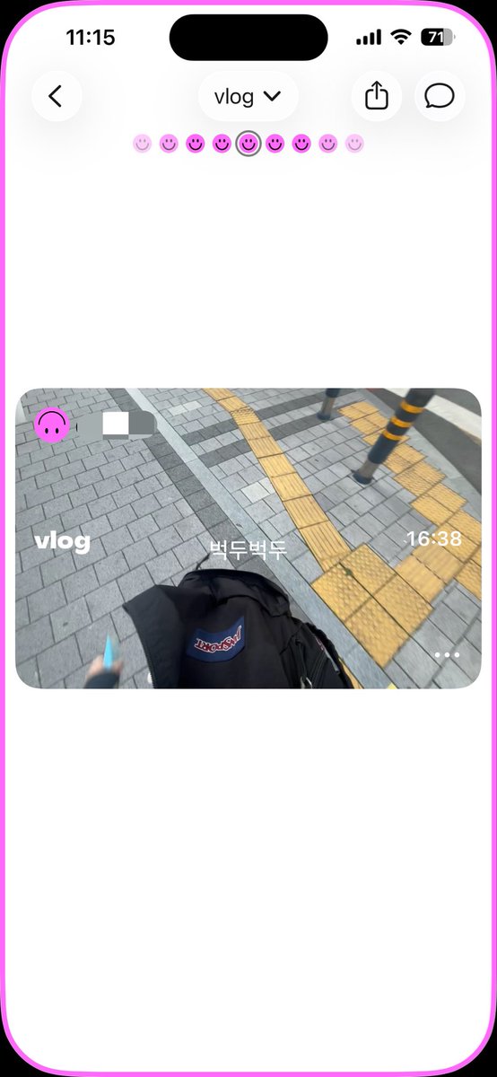 온 새벽 tweet media