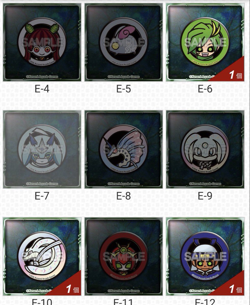 ウルルヤ 取引垢 tweet media