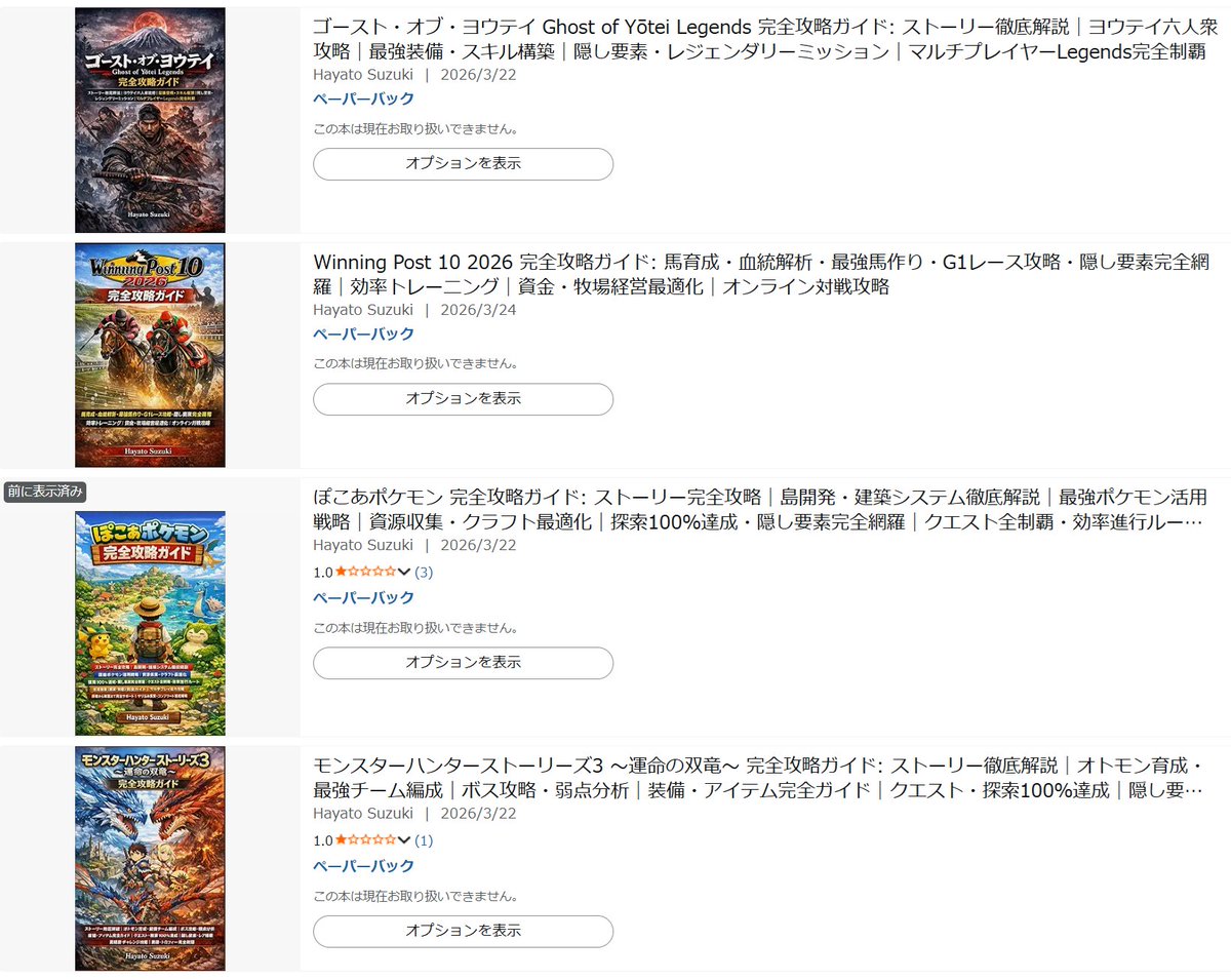 𝐞𝐝𝐠𝐞 𝐲𝐨𝐬𝐡𝐢- tweet media