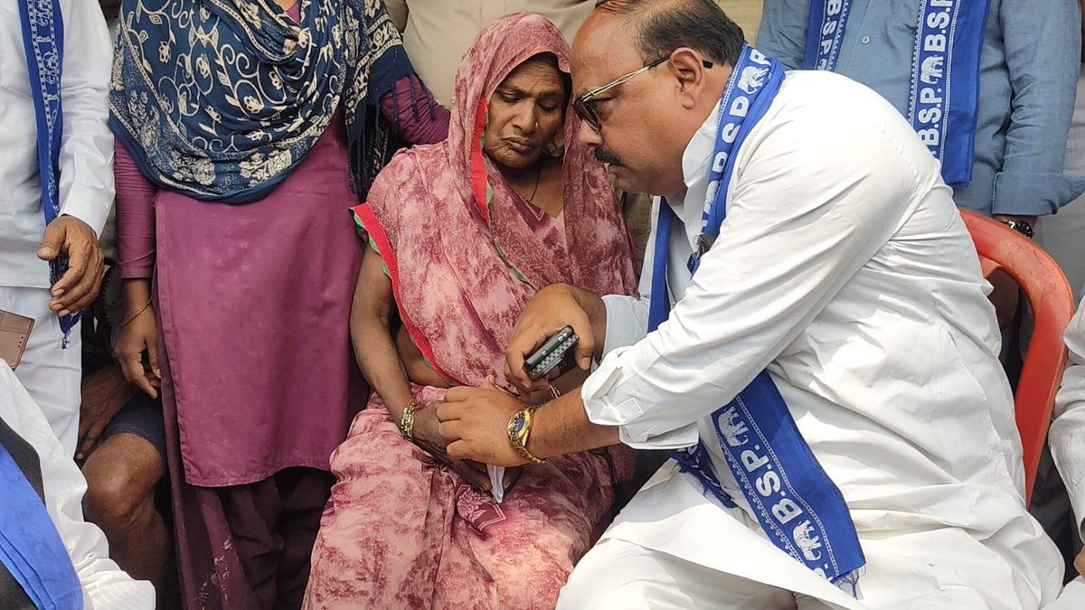 Pooja singh journalist and social activist tweet media