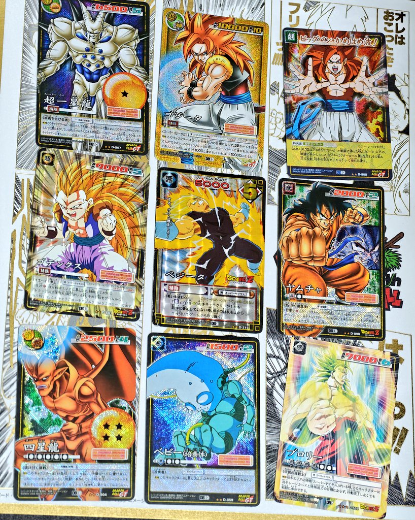 ゲーミング敗北者 tweet media