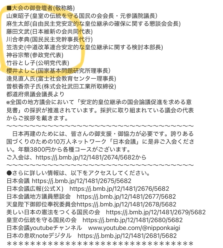なっちゃん tweet media