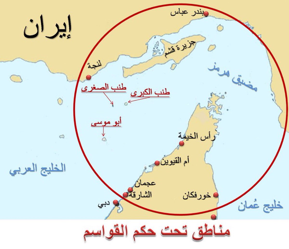 شاهينده 🌸 tweet media