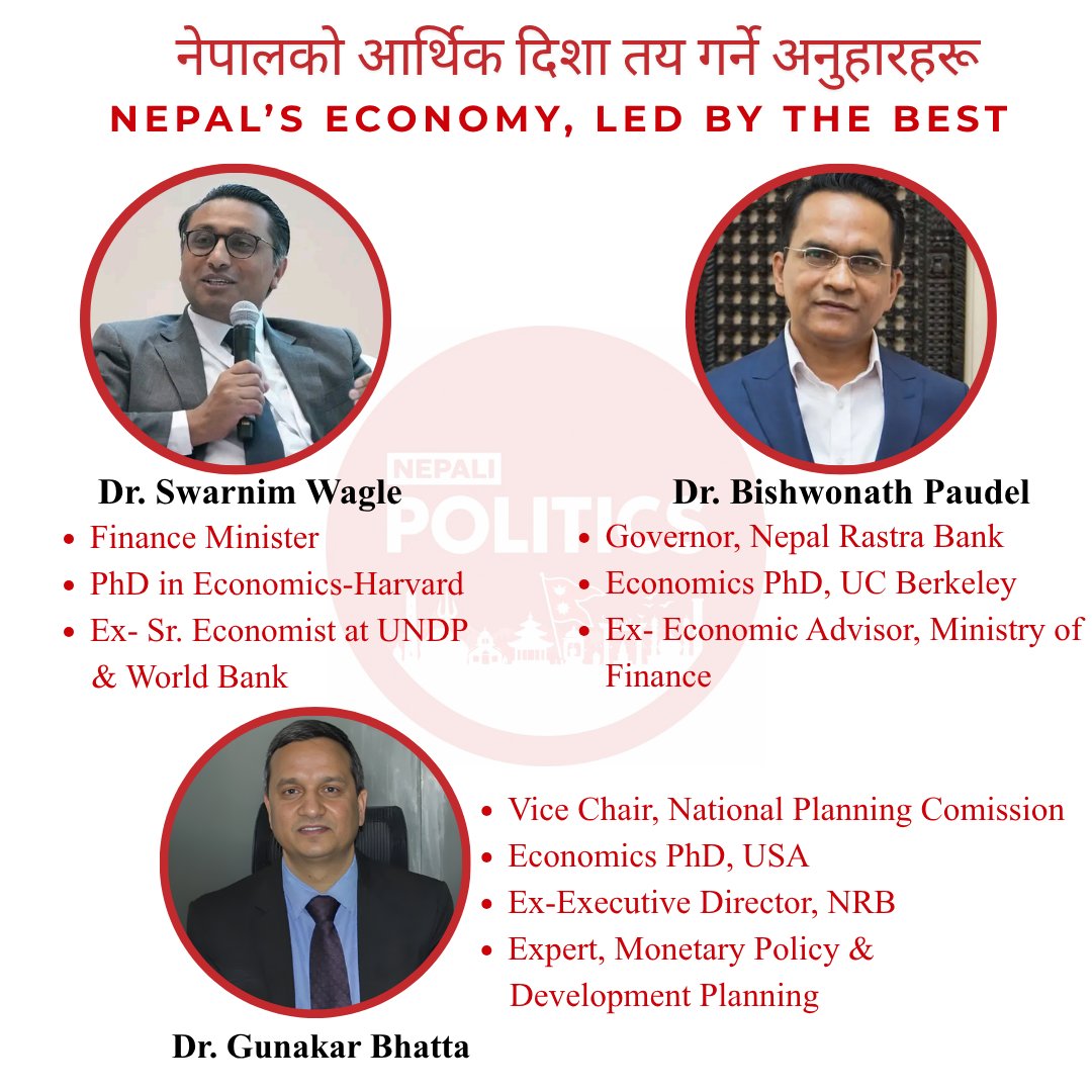 सम्मुनतीको बाटो सजिलो छैन। तर हिँड्नै पर्छ। चाहना कुद्ने छ। चाहको लय पछ्याउनै पर्छ। २५ भदौको नयाँ नेपालको छिमलमा बालेन्द्र शाहको नेतृत्वमा नयाँ सरकार हामीसामु छ। अपेक्षाहरुको यो परिचक्रमा आर्थीक डोमेनमा सरकारी र निजी क्षेत्रको हातेमालो अझ कसिलो, हार्दीक र दिगो हुन जरुरी छ। उद्यम,
