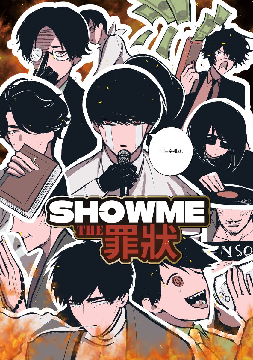 M20b 물닭프사 tweet media