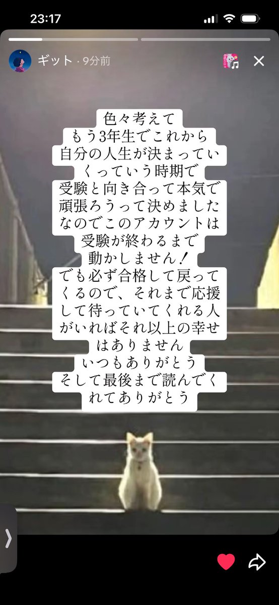 うゆ tweet media