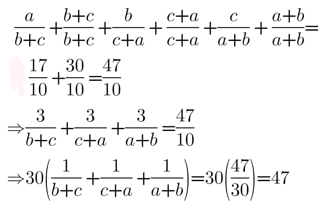 أ. أحمد العاشور ( بن عاشور 2017) tweet media