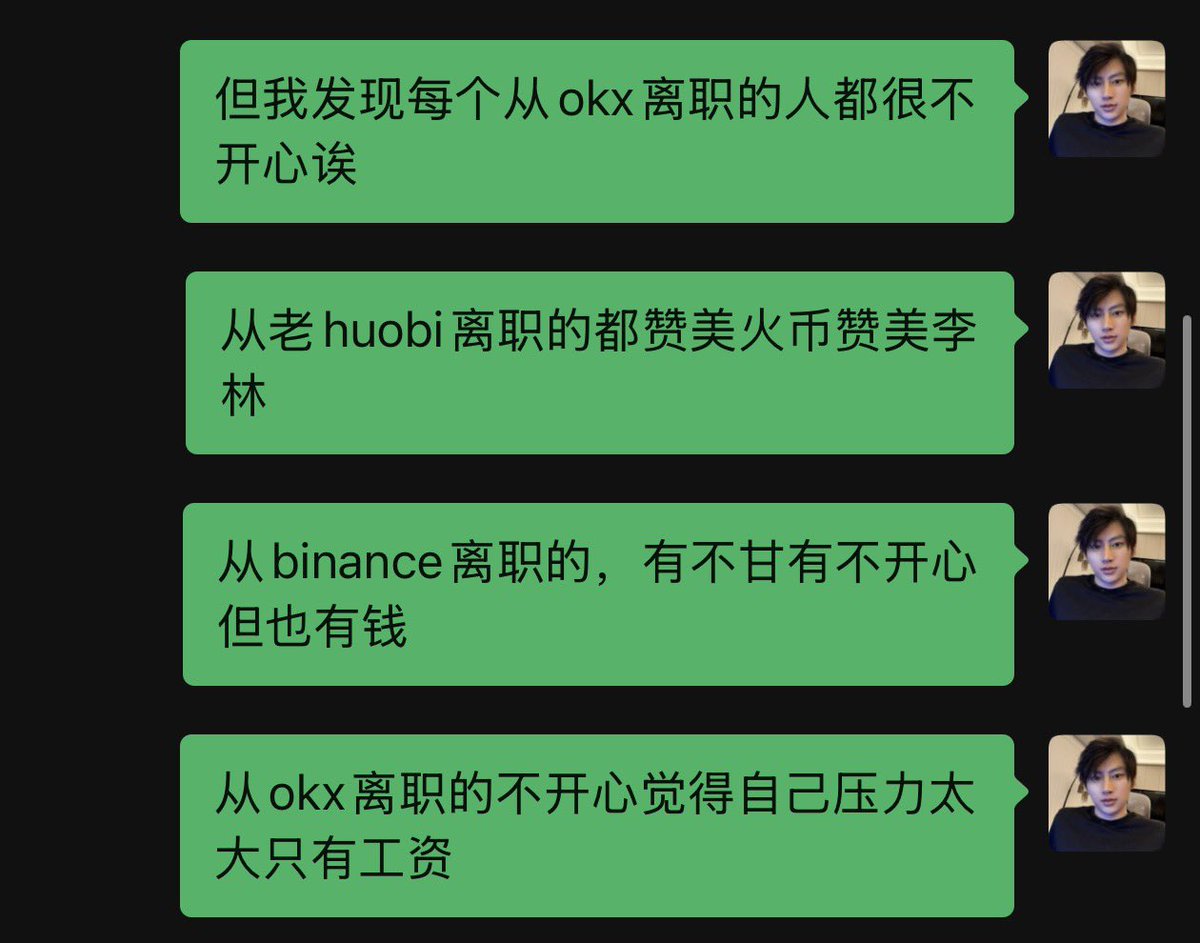 Vand Ni｜Asian bro tweet media