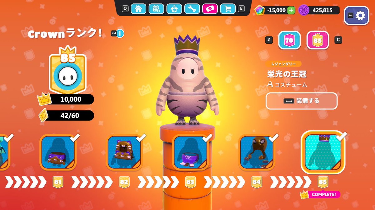 トラネコくん tweet media