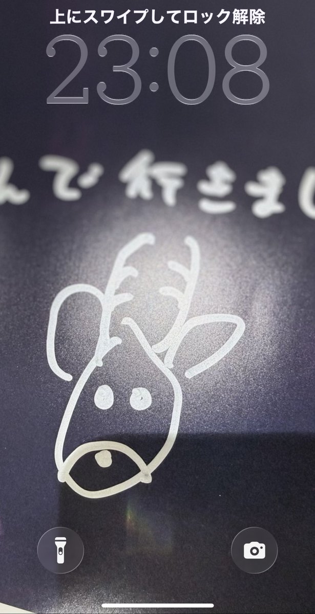 やよい tweet media