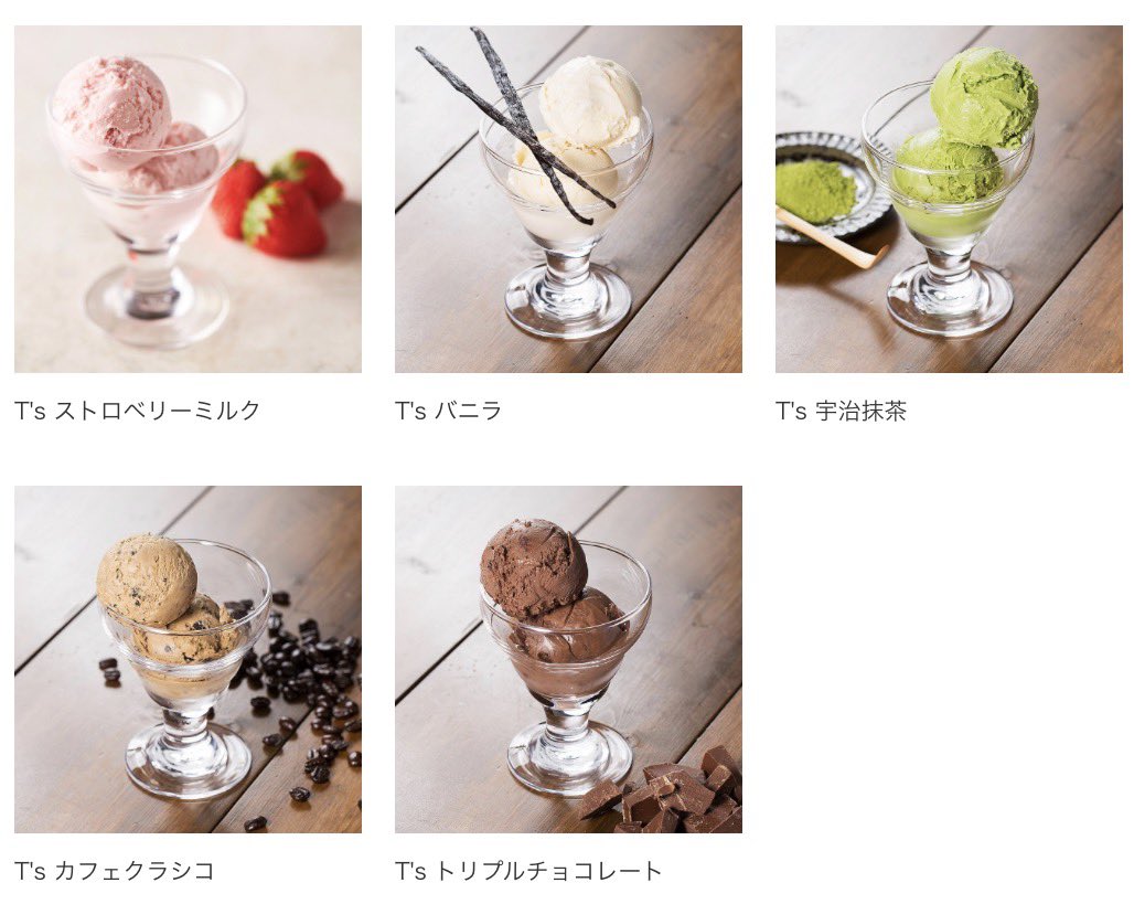 coco🐰 tweet media