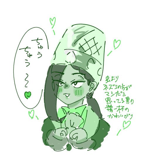 ろこちゃん tweet media