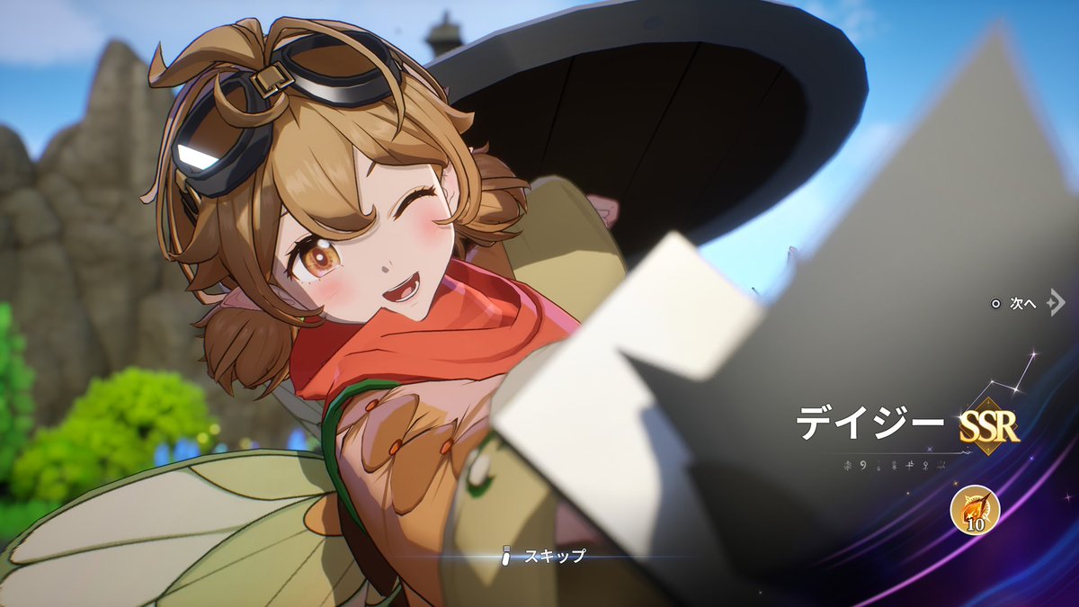 AIIan_boy 田口純平様みたいにデカくなる tweet media