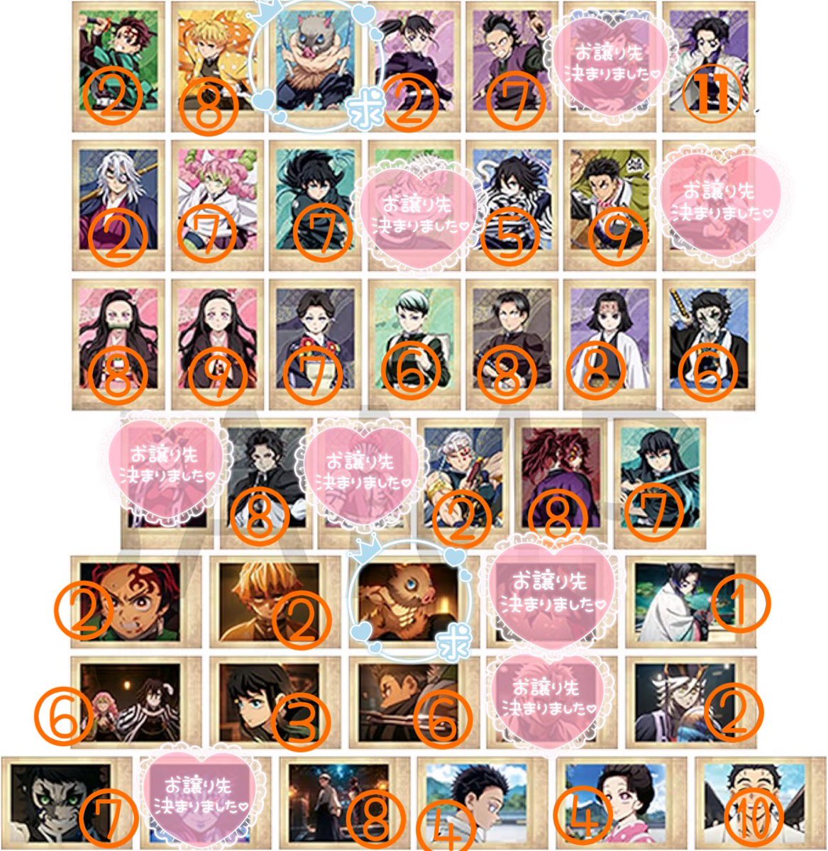 めい🐏 tweet media