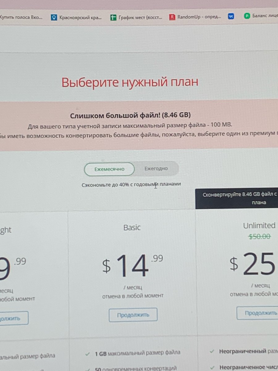 Twix twixy (C0mms OPEN!) tweet media