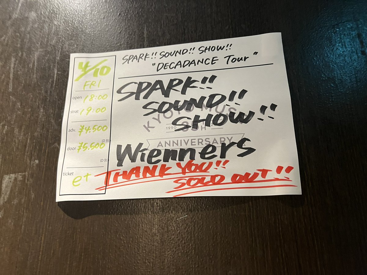 ちょこ . tweet media