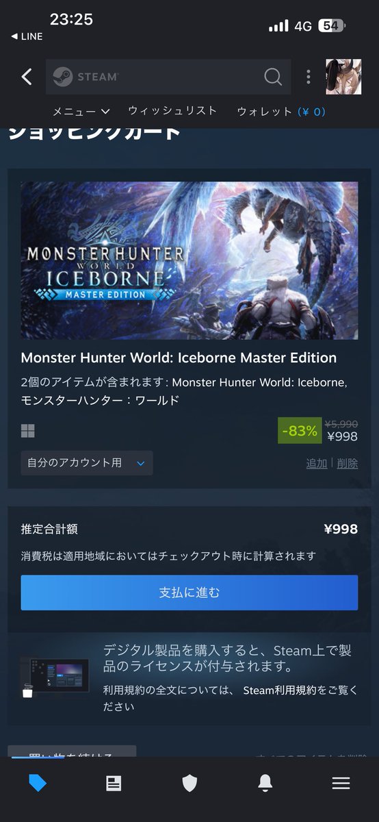 て〜ん tweet media