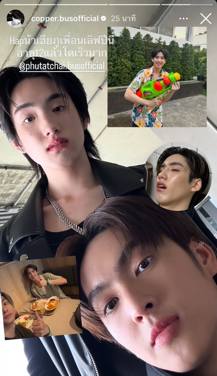 Sayo ✿ tweet media