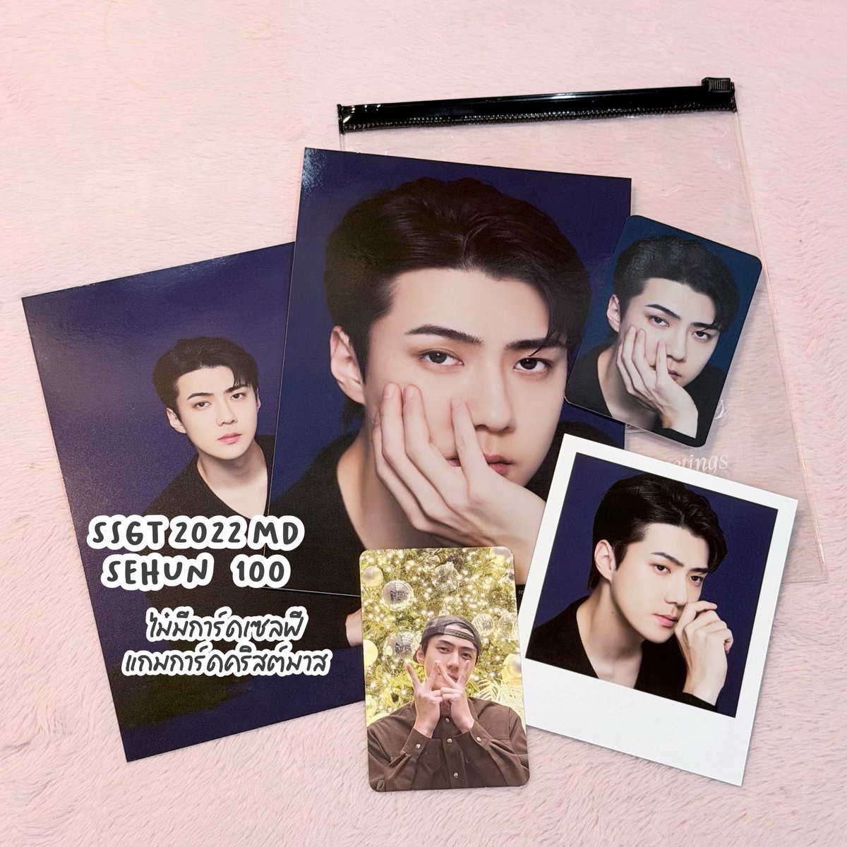 บิ้บบู 🎀 tweet media