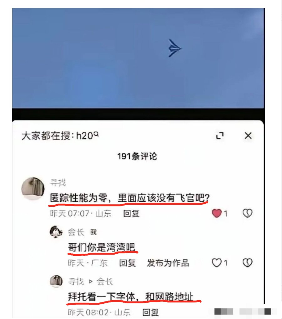 零敲牛皮糖537.7 tweet media