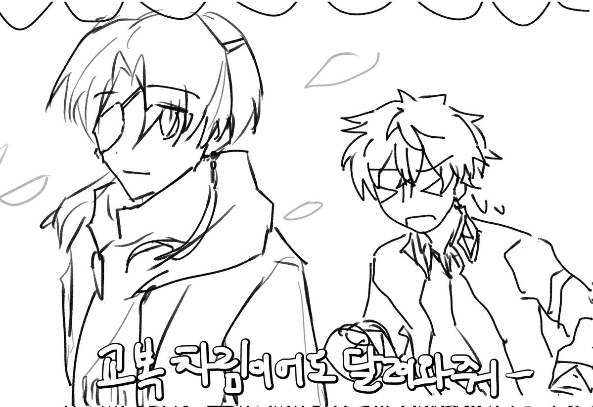 김서러 tweet media