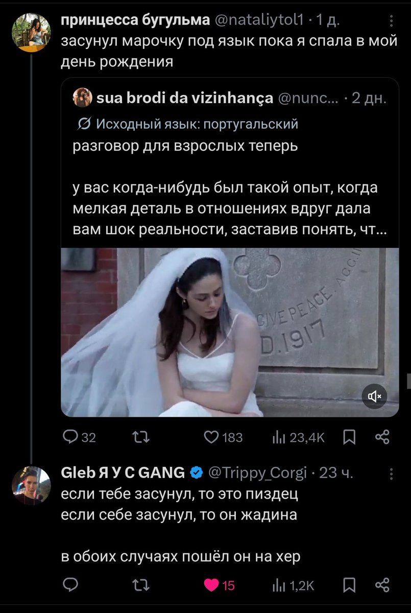 хлопок одной ладонью tweet media