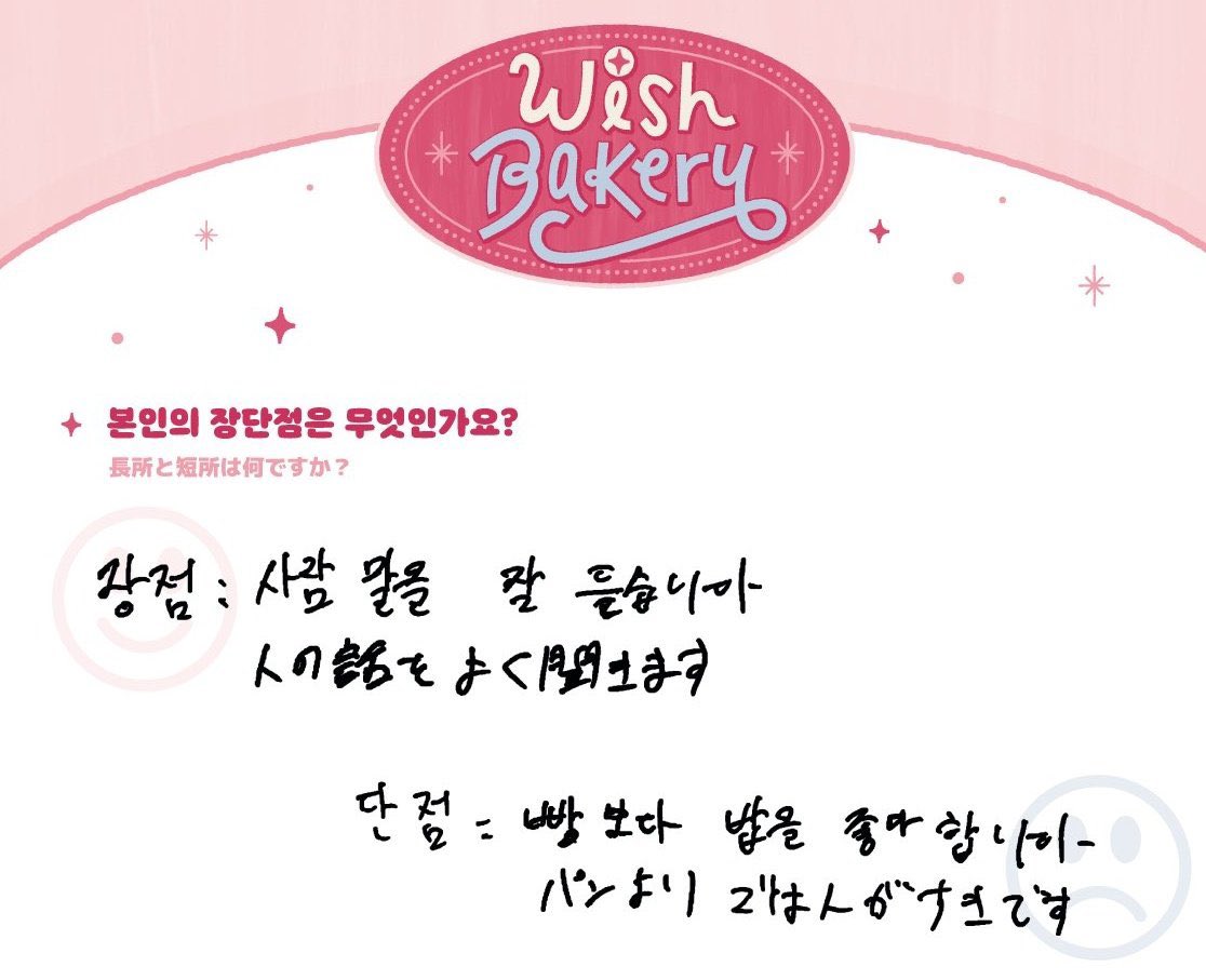 유우시 명언봇 tweet media