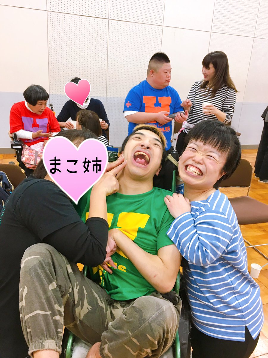 とも tweet media