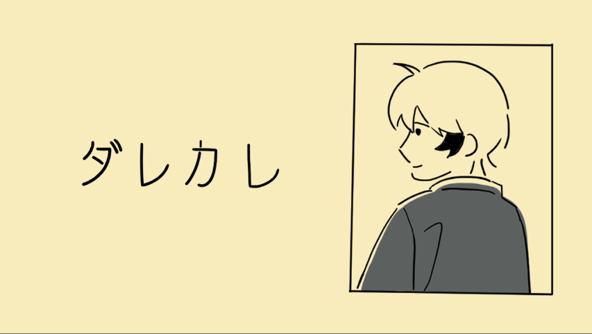 さく_ ̖́- tweet media