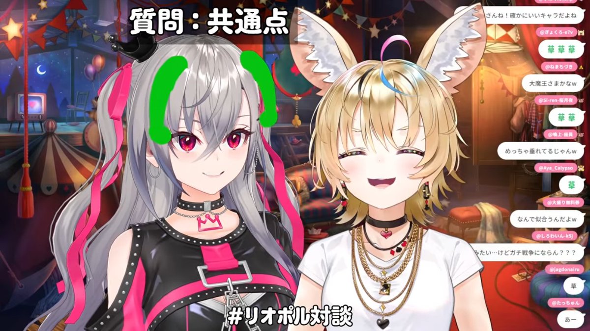 まるっこいあいつ🎤👑 tweet media