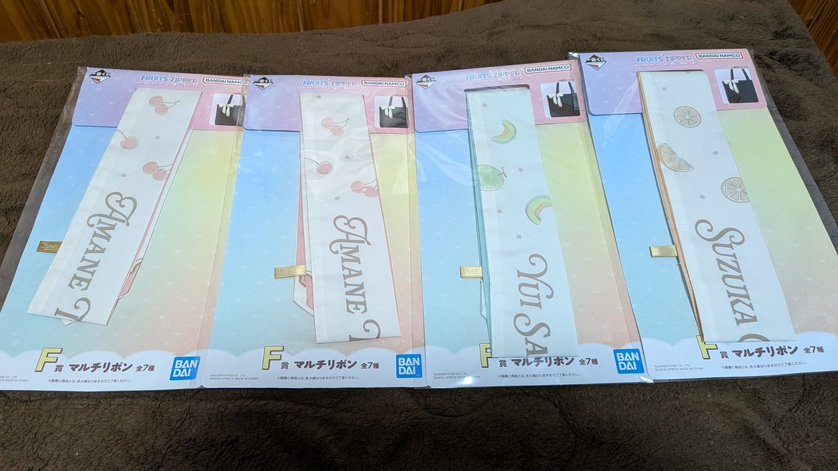 さじたる tweet media