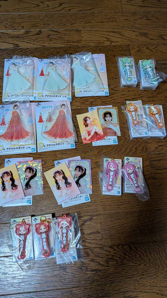 さじたる tweet media