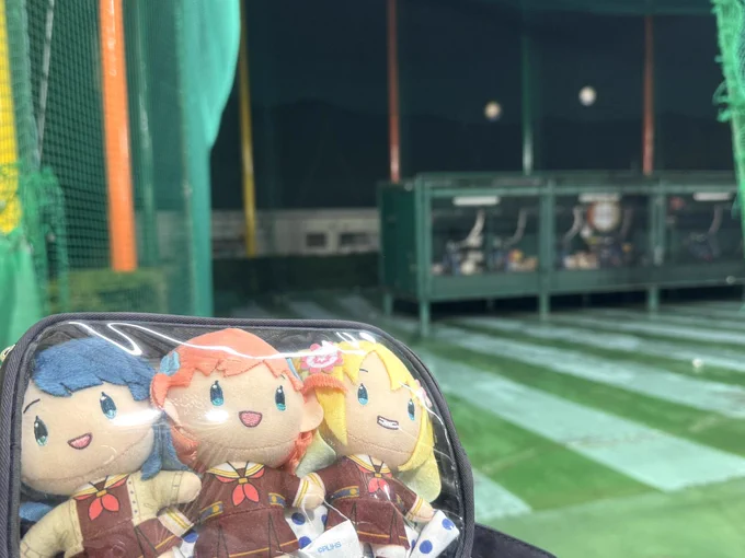 楽しかったね...三連華ちゃん...