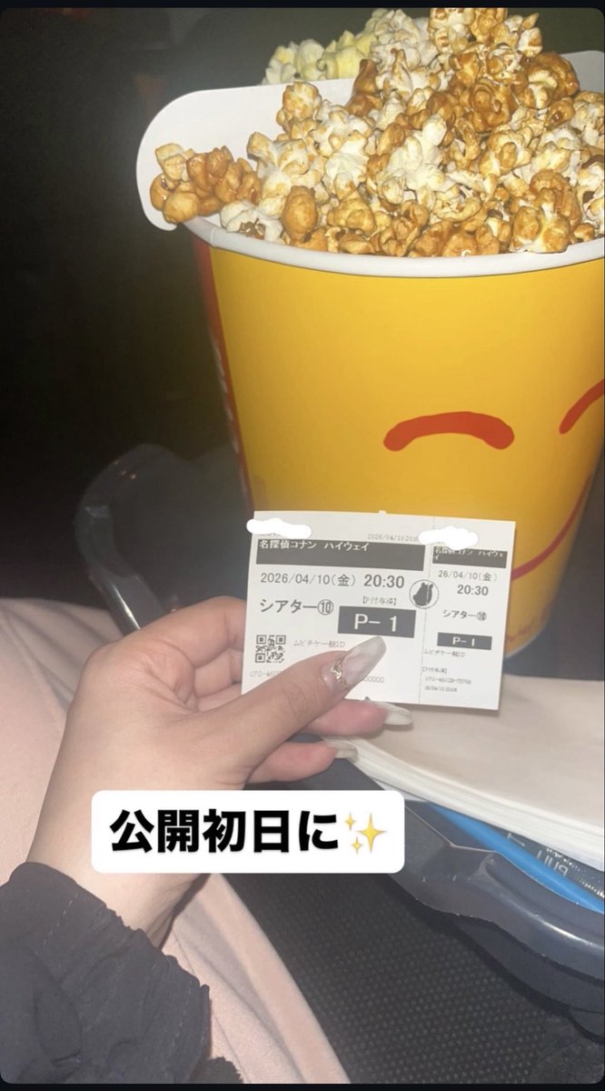 シラユキ🦋 tweet media