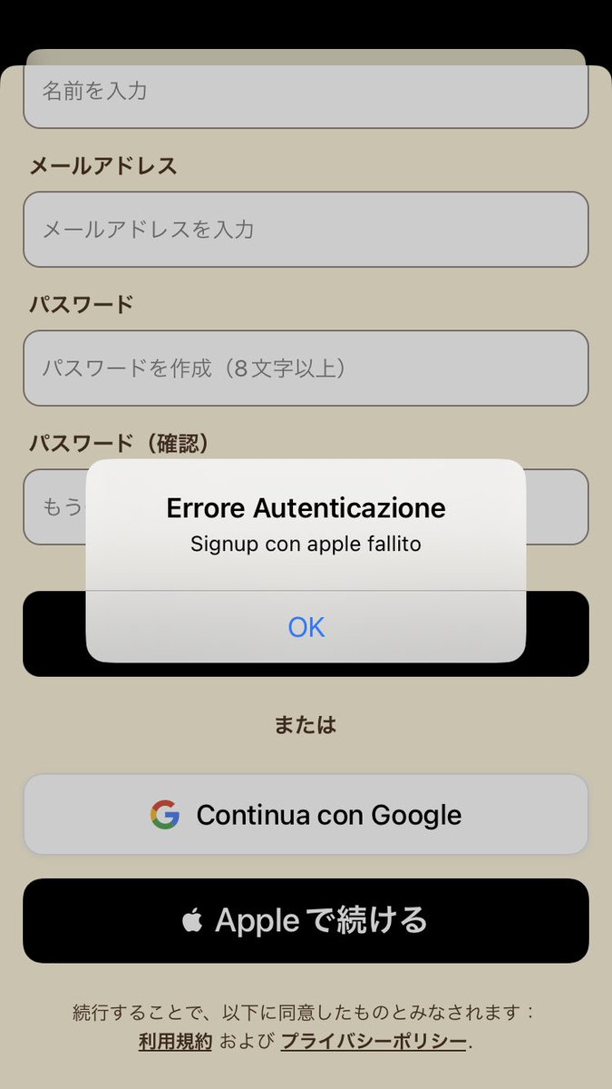 answer JAPAN tweet media