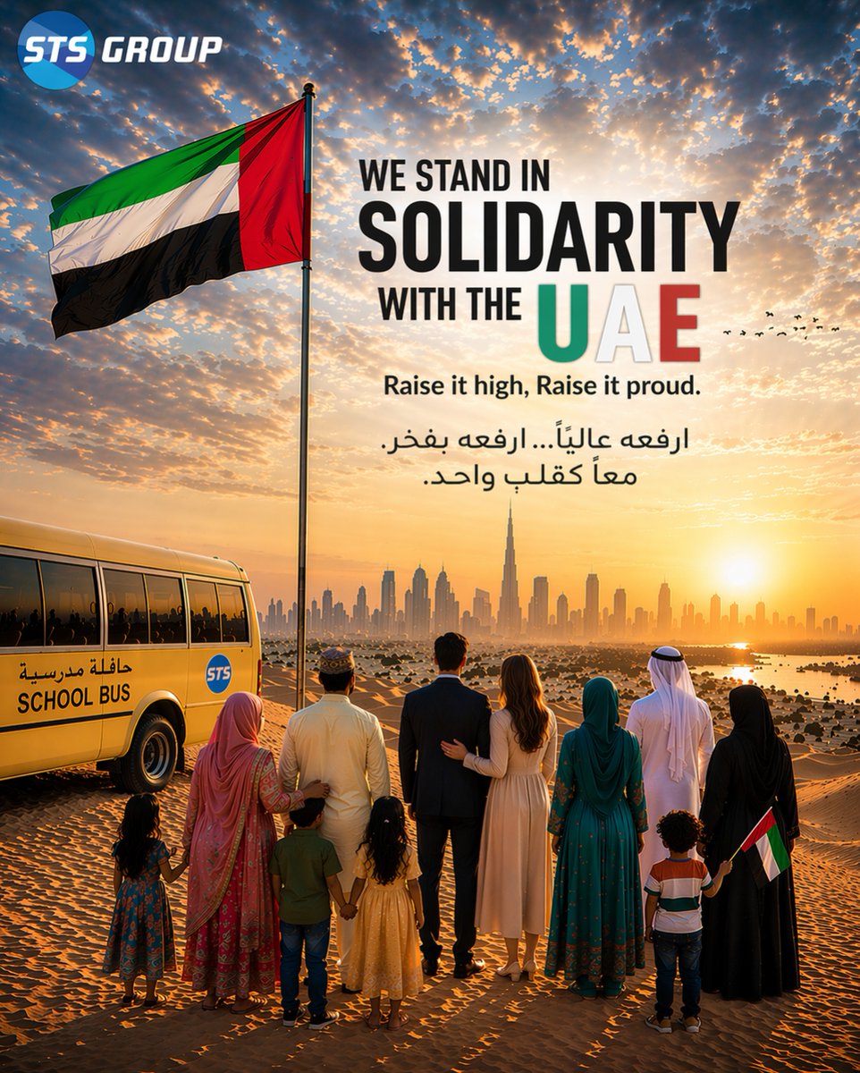 sts_gcc's tweet photo. We stand in solidarity with the UAE 🇦🇪

Inspired by the nation’s strength, unity and resilience, we stand together in pride and respect, raising the flag as one community.

At STS Group, our commitment remains unwavering. We continue to support, serve and move forward together in a country that leads with vision, stability and purpose.

Because when a nation stands united under one flag, its people move forward together.

#STSGroup #UAE #Unity #Pride #SafeTimelySmart

نقف متضامنين مع دولة الإمارات 🇦🇪

مستوحين من قوة هذا الوطن، ووحدته وصموده، نقف معاً بفخر واحترام، ونرفع العلم كجسدٍ واحد.
في مجموعة STS، يبقى التزامنا راسخاً لا يتزعزع. نواصل الدعم والخدمة والمضي قدماً معاً في وطنٍ يقود برؤية واضحة، واستقرار، وهدف.
لأن الوطن حين يتوحد تحت رايةٍ واحدة، يمضي شعبه قدماً معاً.