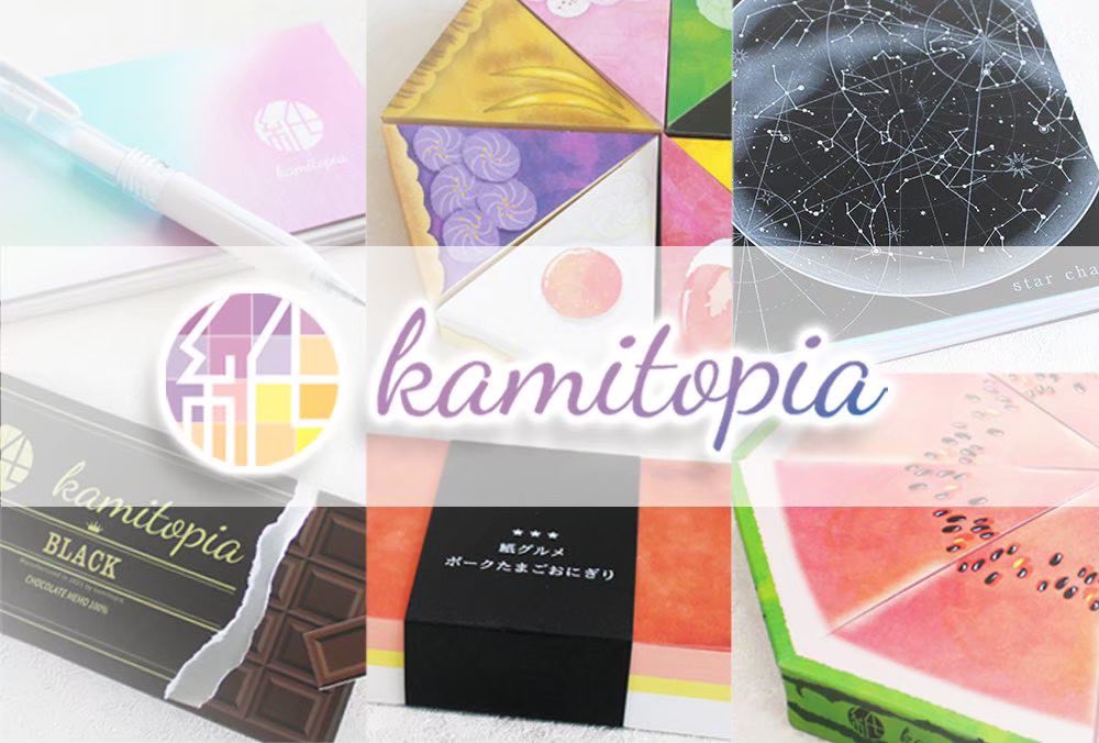 Kamitopia tweet media