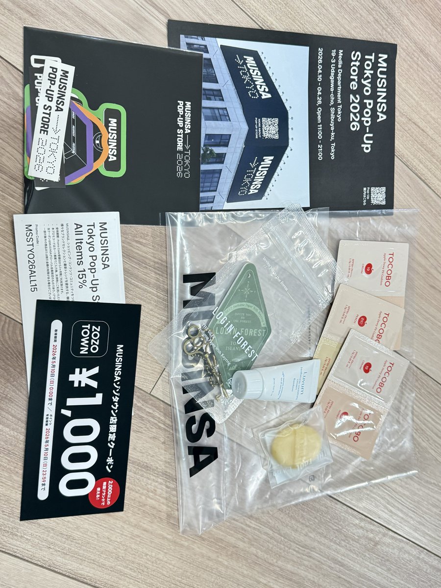 twiggy_u's tweet image. MUSINSAスクープは14時半時点でかなり少なかったです🫢　
スコップ一杯でもこのくらいでした！