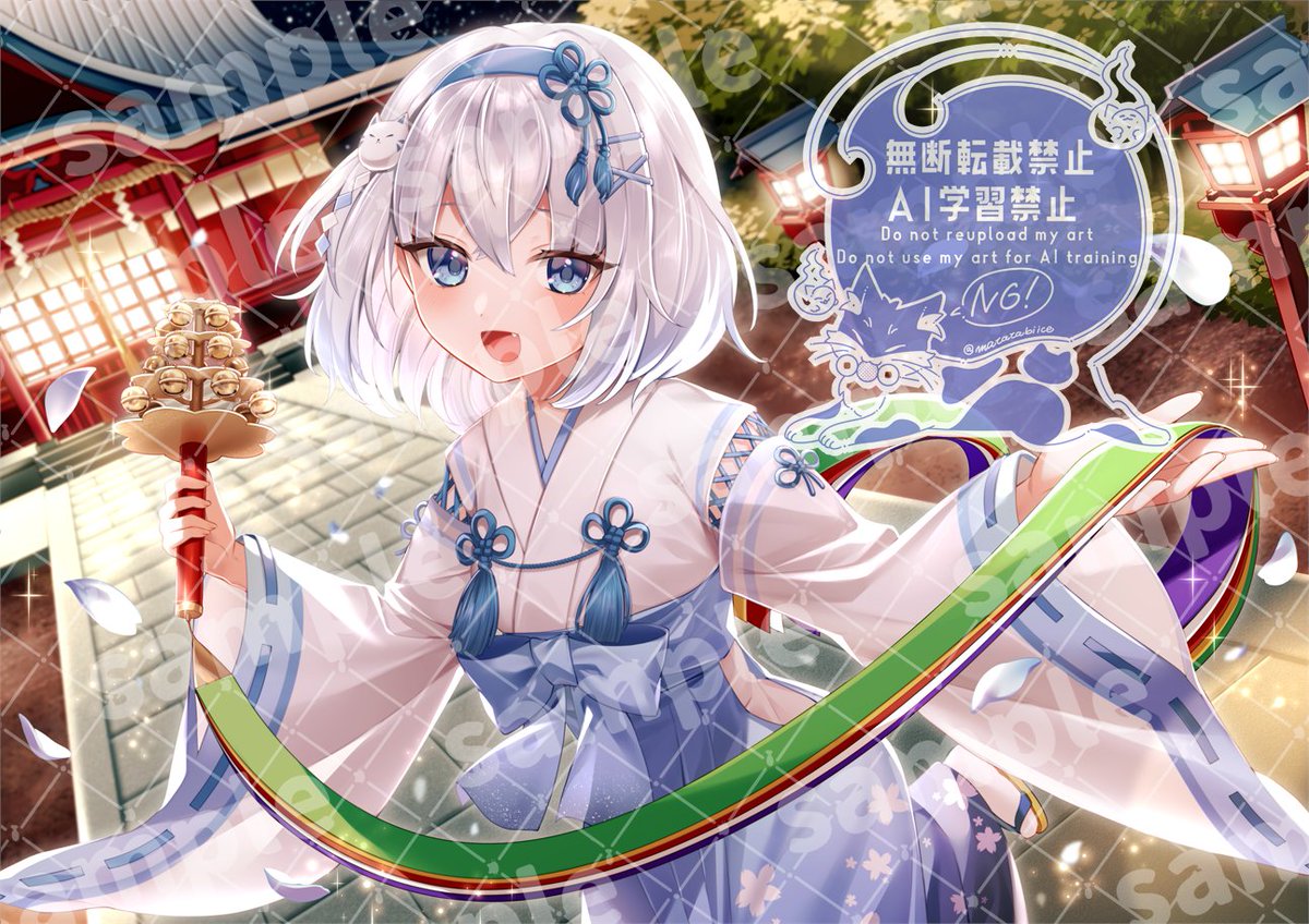 matatabiice's tweet photo. VTuber事務所「ぴありあ」様からのご依頼で、メンバーの狐々重あいる様(# kokonoen0202 )の2周年記念イラストを制作いたしました！
2周年おめでとうございます✨
素敵な記念日にイラストを制作できて嬉しかったです🦊🌸
ご依頼ありがとうございました！🙇‍♀️ https://t.co/gB7WqlDCq9
