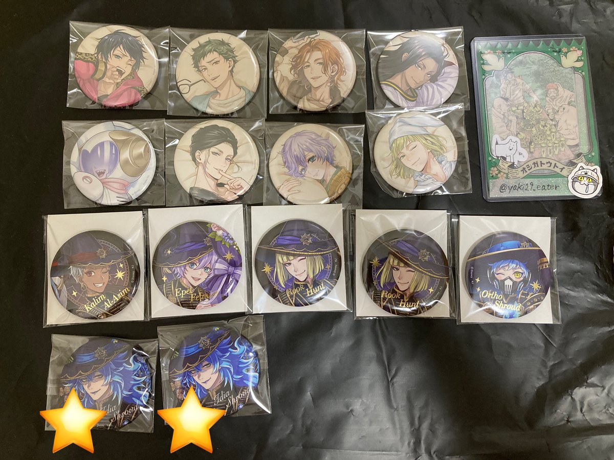 ガチャに負け続ける監督生 tweet media