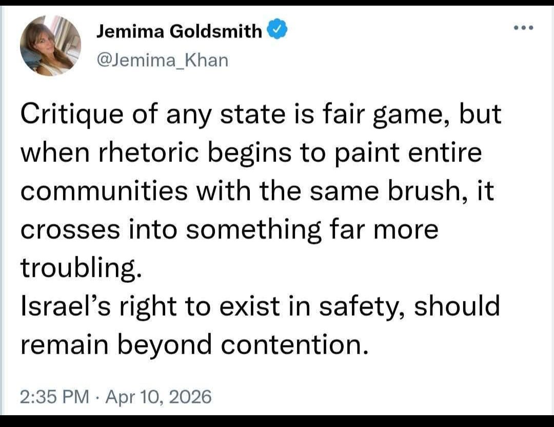 یوتھیو کی اماں 
جسے وہ وفادار کہتے نہیں تھکتے 
کہتی ہے ، کہ اسرائیل کو محفوظ طور پر وجود برقرار رکھنے کا حق حاصل ہے ، یہ تنازع سے بالاتر ہونا چاہیے۔