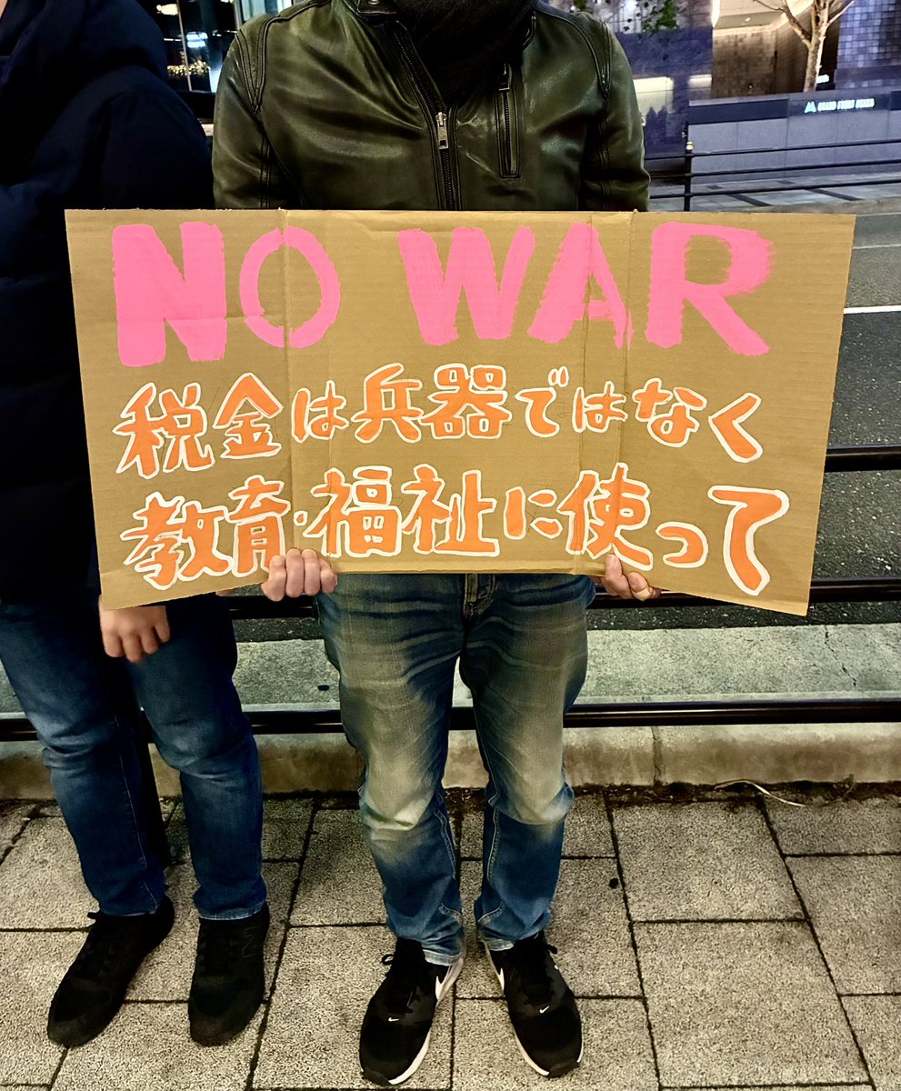 すいか親父 tweet media