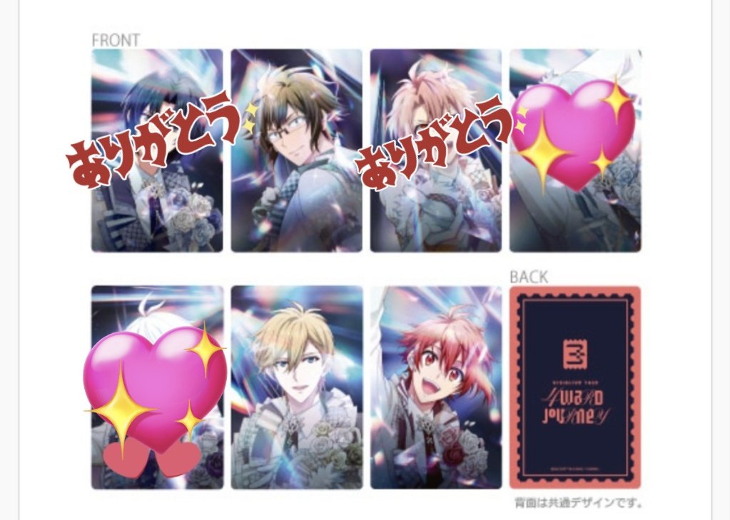凪 tweet media