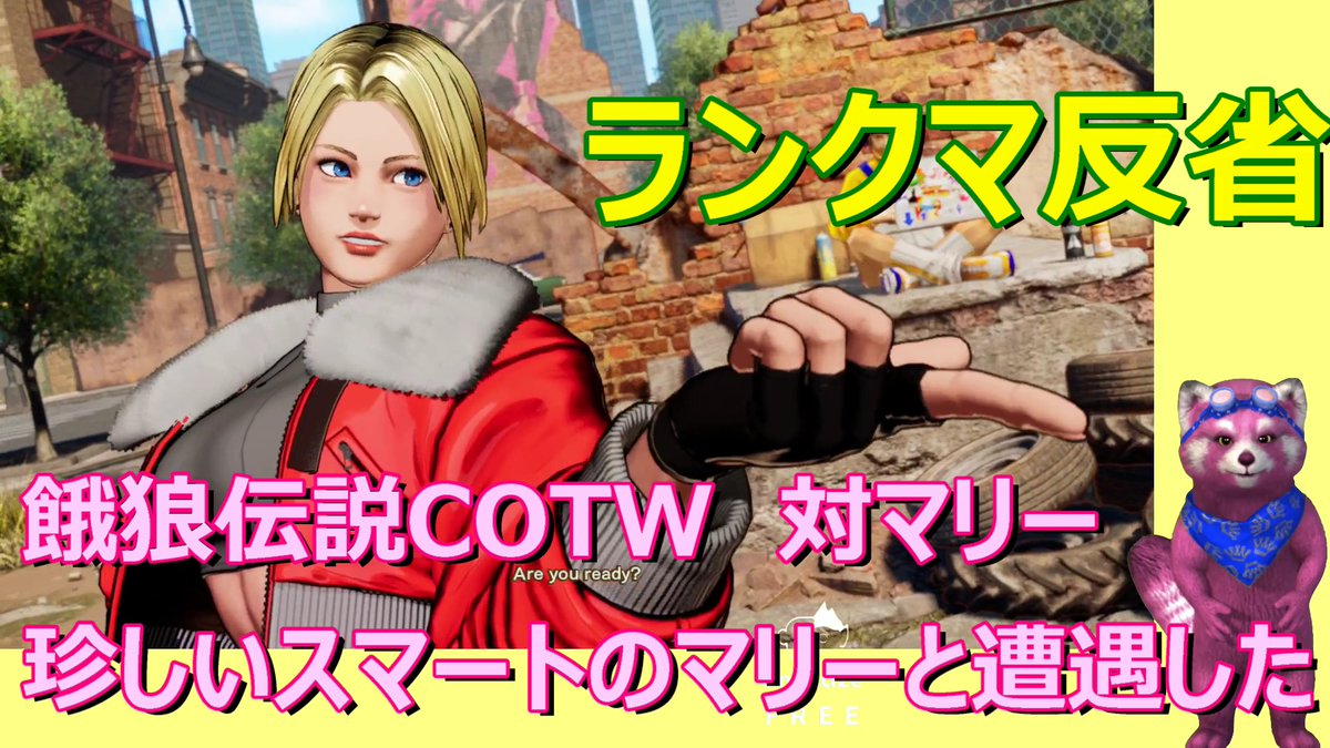 刹那・F・ユウスケおじさん tweet media