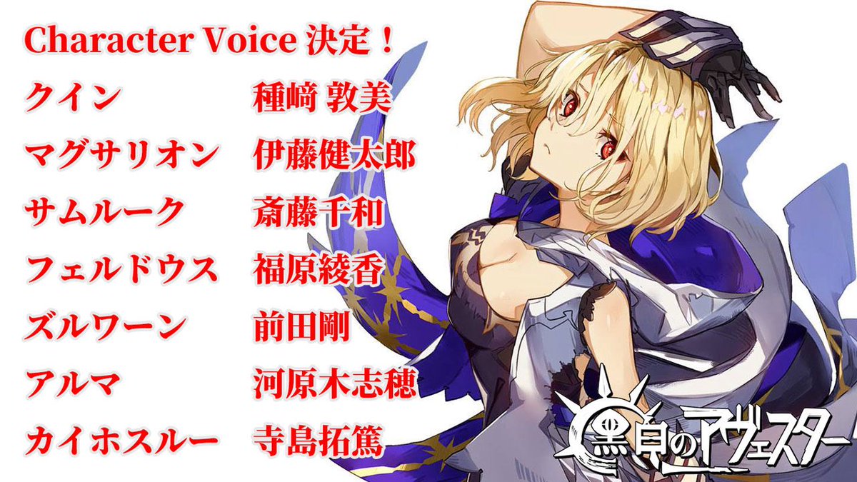 水星人ユウタ@ tweet media