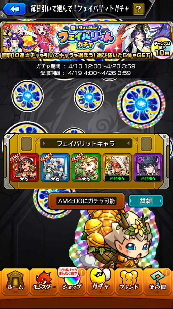 ぷにかす tweet media