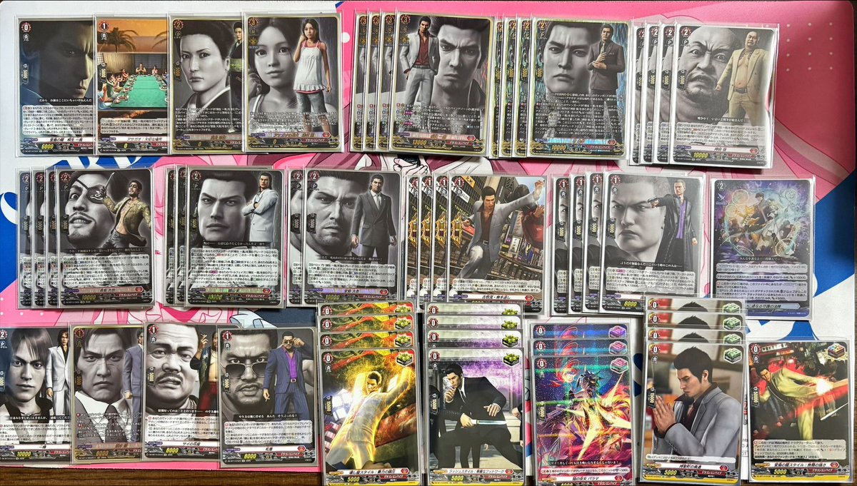 龍が如くコラボで極3を主軸にしたデッキを組みました神田やシンジ