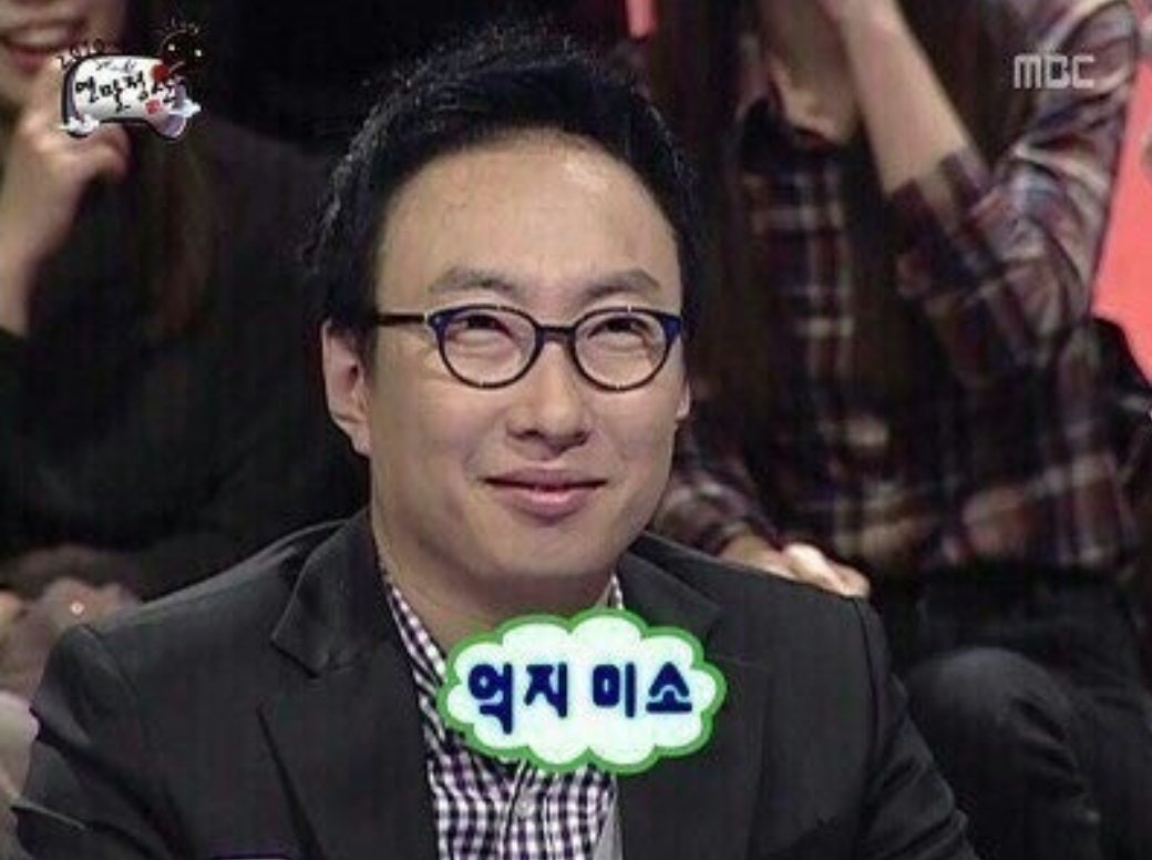 언감생심 tweet media