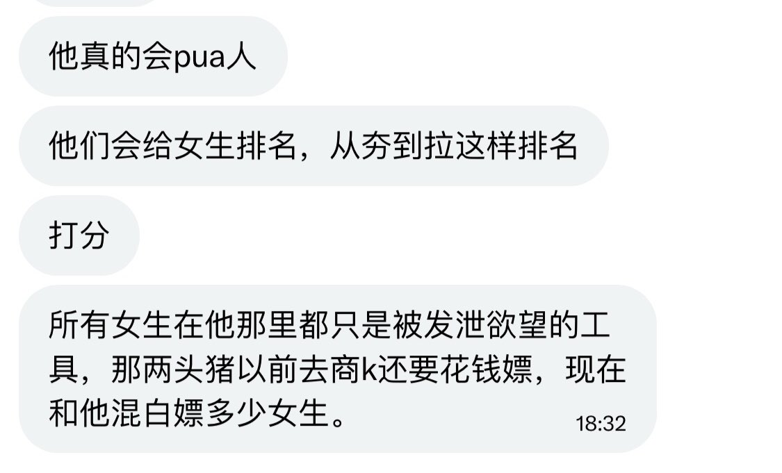 Joseph Lou tweet media